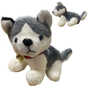 Peluche Perrito 30cm PS299**