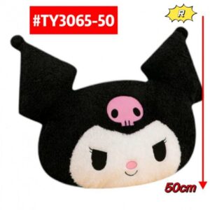 Peluche Kuromi 50cm TY3065-50 P.U**
