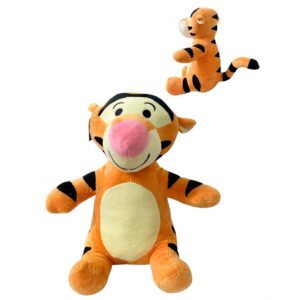 Peluche Tiger 30cm PS470**