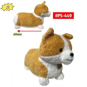 Peluche Perro Salchicha 40cm PS449 P.U**