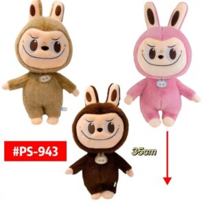 Peluche Labubu 35cm PS-943 P.U**