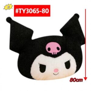 Peluche Kuromi 50cm TY3065-80 P.U**