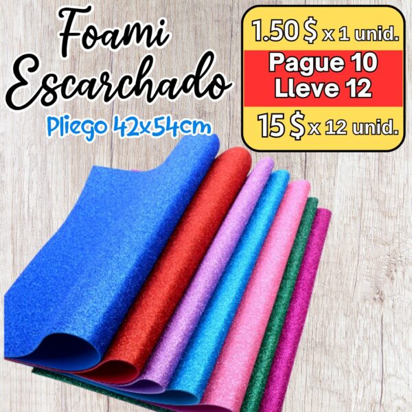 Foami Escarchado tamaño 4cartas x12 unid