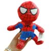 Peluche Spiderman 25cm #442-20