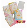 Libretas - Image 6
