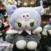 Peluches Kuromi Vestido 45cm #Ps210 - Image 9
