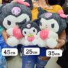 Peluche Kuromi Melody c/fresa 35cm #2403-118 - Image 2