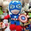 Peluche Cap. America Heroes 40cm #1223-48 - Image 4