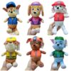 Peluche Paw Patrol pie 50 cm #619