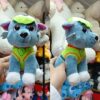 Peluches Paw Patrol 25 cm #3047 - Image 9