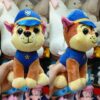Peluches Paw Patrol 25 cm #3047 - Image 3