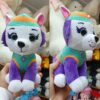 Peluches Paw Patrol 25 cm #3047 - Image 7