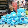 Peluches Gruñon Oso Cariñoso 60cm #240204 - Image 2
