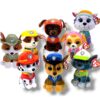 Peluches Paw Patrol 25 cm #3047