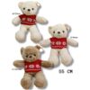 Peluches Oso Sweter Rojo Estre. 55cm #1223-69
