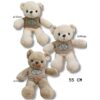 Peluches Oso Sweter Marron Claro 55cm #1223-69