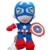 Peluche Cap. America Heroes 40cm #1223-48