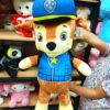 Peluche Paw Patrol pie 50 cm #619 - Image 4