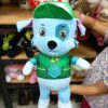 Peluche Paw Patrol pie 50 cm #619 - Image 2