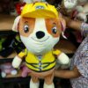 Peluche Paw Patrol pie 50 cm #619 - Image 3