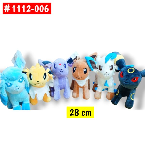 Peluches de Pokemon Evee #1112-006