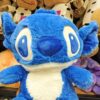 Peluche Stitch Wiki 35cm #HM8042 - Image 4