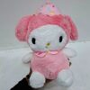 Peluches Melody 25 cm PS308 - Image 2