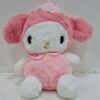 Peluches Melody 25 cm PS308 - Image 3