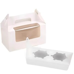 Cajas CupCake #2 (17x9cm) x12 unid