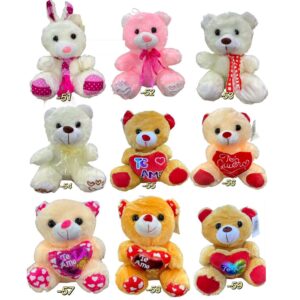Peluche Osito Pequeño 20cm #MY7634-1