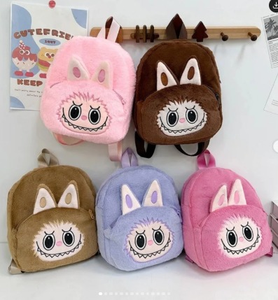 Peluche Morral Labubu 30cm PS930 - Image 2