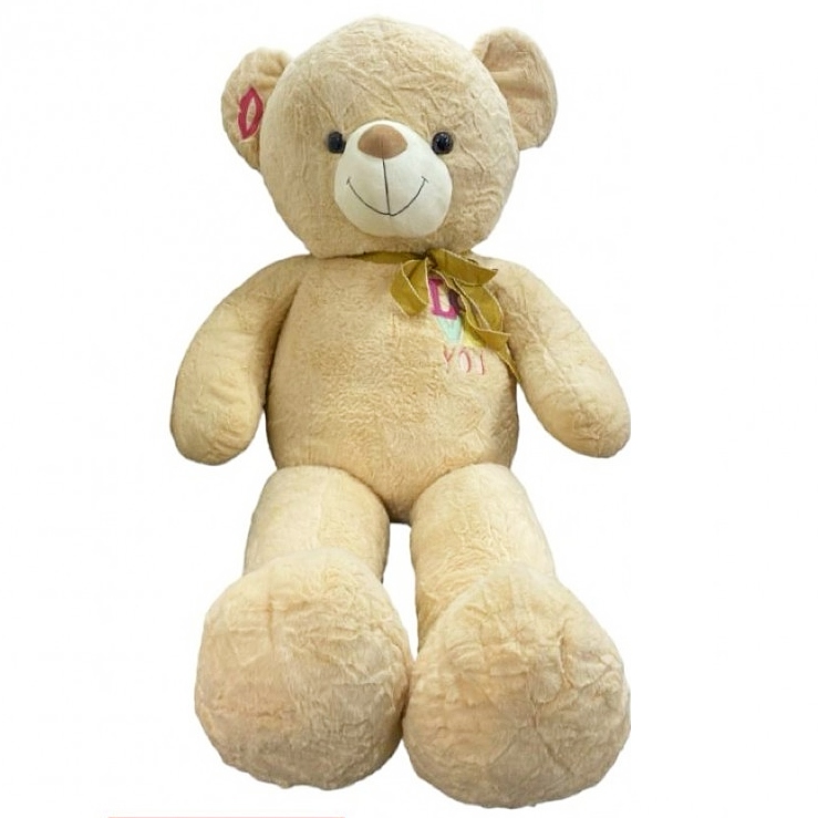 Peluche Oso Marrón Claro 140cm PS151