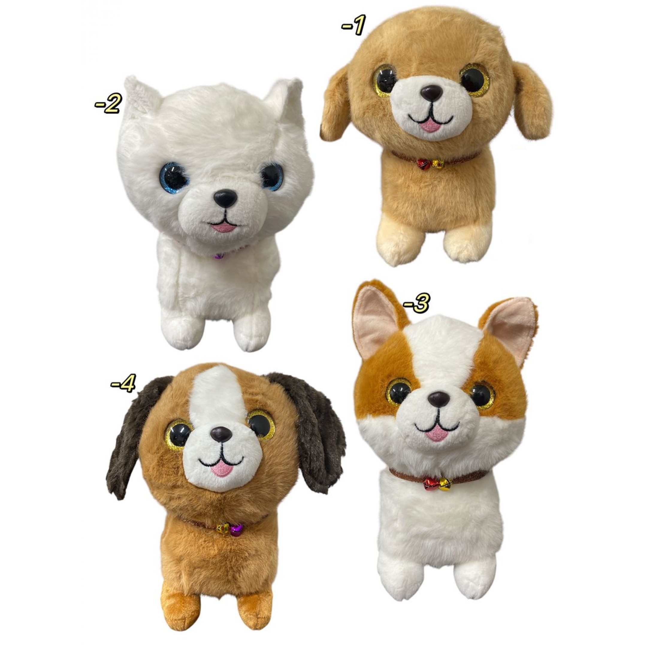 Peluche Perritos Variados 25cm PS365**