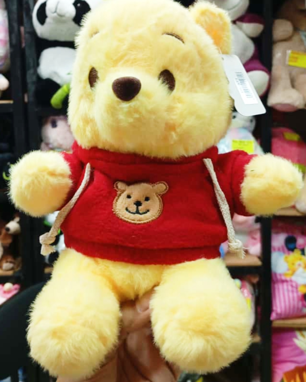 Peluche Winnie Pooh 25cm PS971** - Image 2