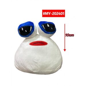 Peluche Pou My 202401 Promo **