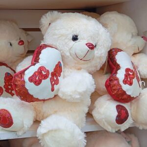 Peluche Oso Corazon Lado 35cm #JS3056
