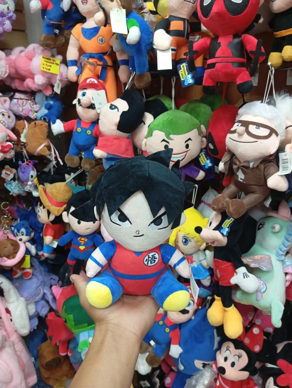 Peluche Dragon Ball Goku Vegeta 25cm #1617-7** - Image 7