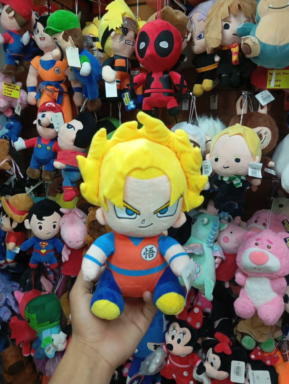 Peluche Dragon Ball Goku Vegeta 25cm #1617-7** - Image 8