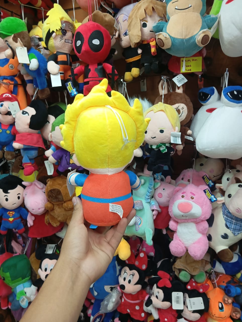 Peluche Dragon Ball Goku Vegeta 25cm #1617-7** - Image 4