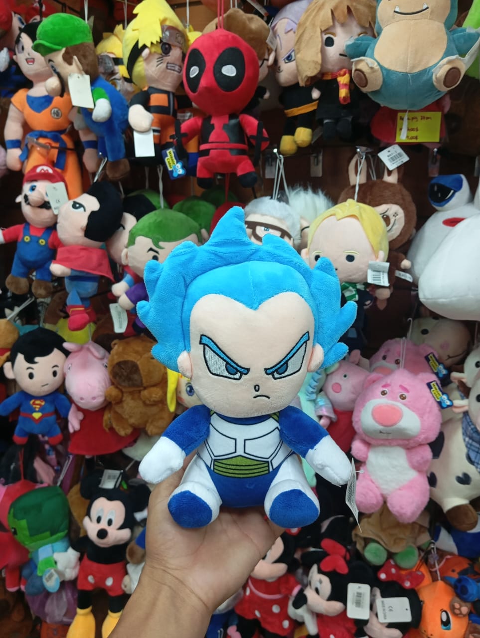 Peluche Dragon Ball Goku Vegeta 25cm #1617-7** - Image 6