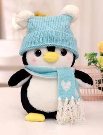 Peluche Pinguino Con Gorro 25cm PS964** - Image 3