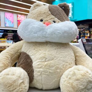 Peluche Gato Gordito 40 cm