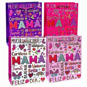 Bolsas de Regalo Lujo 18x24 Mamá FD x12 unid