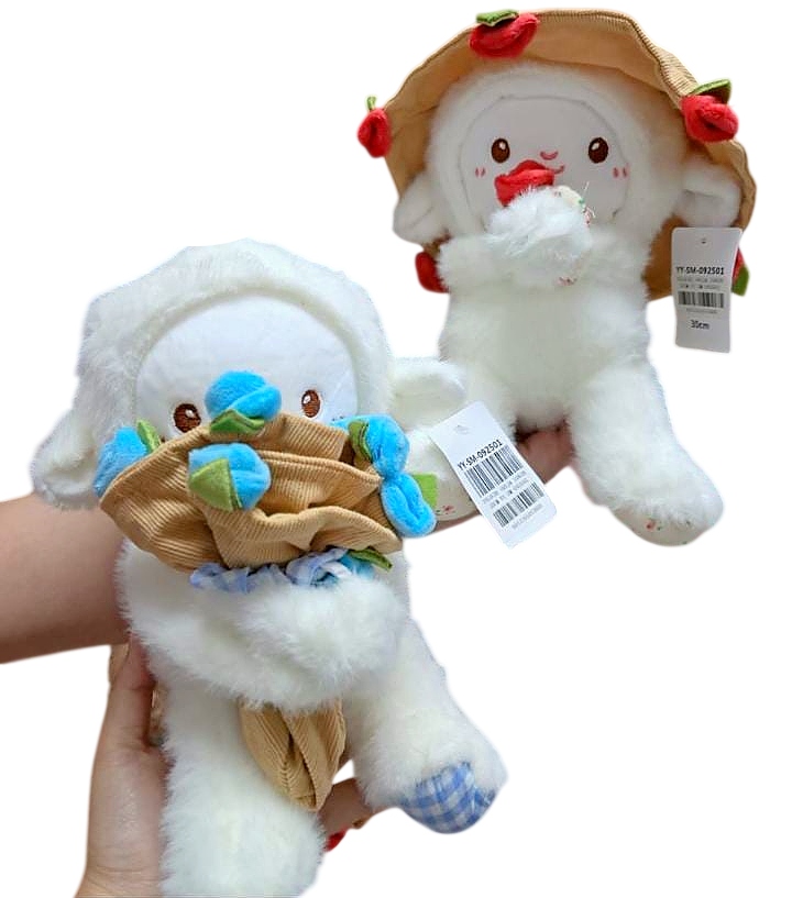 Peluche Oveja con Ramo 30cm