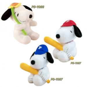 Peluche Snoopy Variados 25cm