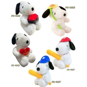 Peluche Snoopy Variados 25cm