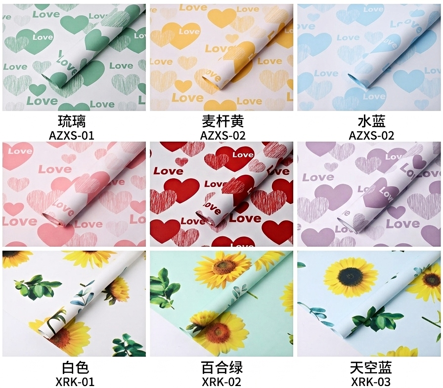 Papel Coreano New 3