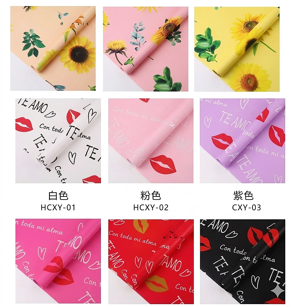 Papel Coreano New 4