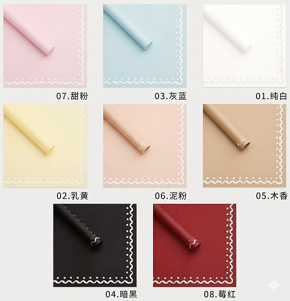 Papel Coreano New 5