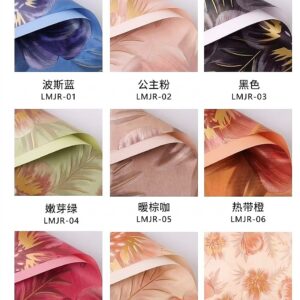 Papel Coreano New 6